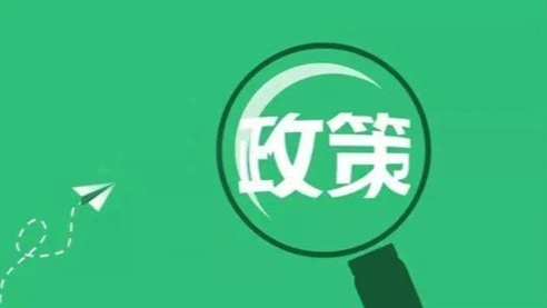 3399b68dd3253e77d0a7e82d619279db_202504021285f656d325449c8f8a6010a0c0ba20_202504025ad06079d9e446c7a50669021dfecab2.jpg