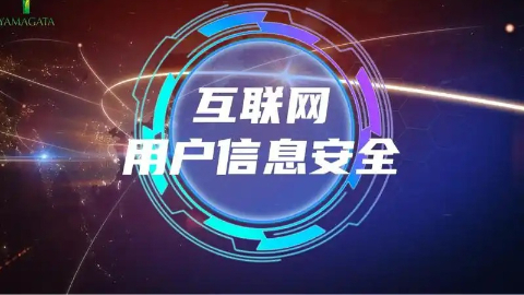 c1ba67a3dd56be3667a6056a54967392_202505237286dac848fa480c91c9fe129c4bfc15_2025052371da78eefd4d4fa9bb67c76ef9807056.jpg