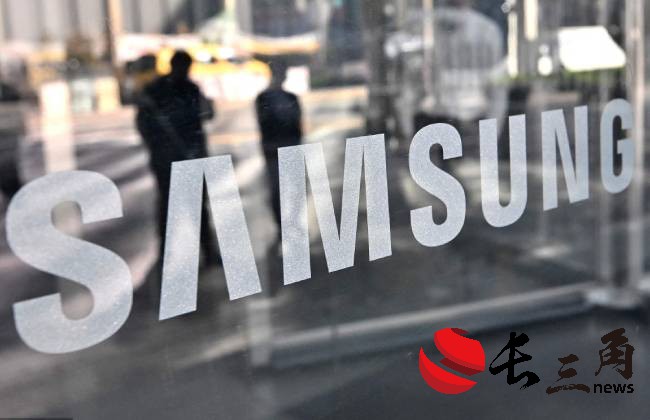 三星半导体变阵：关键岗位大幅变动 欲重塑竞争力和形象