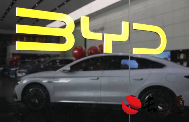 比亚迪王传福谈第五代DM技术研发：全球的插混已经进入中国时刻