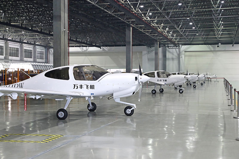 媒体管家|与大众设立合资公司计划生变 万丰奥威eVTOL项目仍处研发阶段