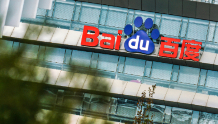 媒体管家|文心一言变身“文小言”藏着百度怎样的心思？