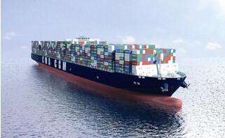 媒体管家|中远海特因碰撞事故被判赔偿1.47亿美元