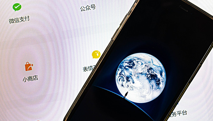 2025媒体管家：实测鸿蒙版微信：有惊喜，但还在“装修中”