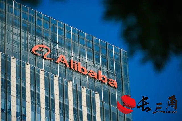 2025媒体管家:阿里合伙人又有新变动,蔡崇信、吴泳铭首封致股东信透露未来计划