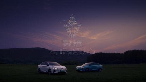 2025媒体管家：东风本田灵悉L飞跃“鹊桥” 解锁七夕“高能”浪漫新思路