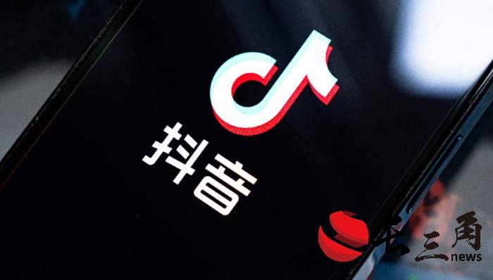 2025媒体管家：抖音房产业务并入本地生活，原负责人朱时雨转岗至电商