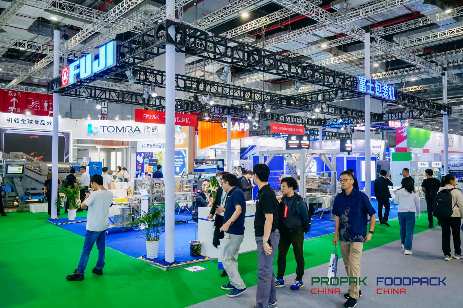 2025媒体管家：2025年6月24-26日上海捆扎机包装展 -包装机械展欢迎您