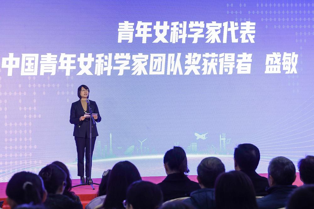 2025媒体管家：百项创新成果亮相科技创新巾帼行动主题展