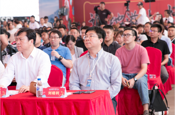 顺丰出席第一届通化人参文化节 物流催化吉林农业产业升级