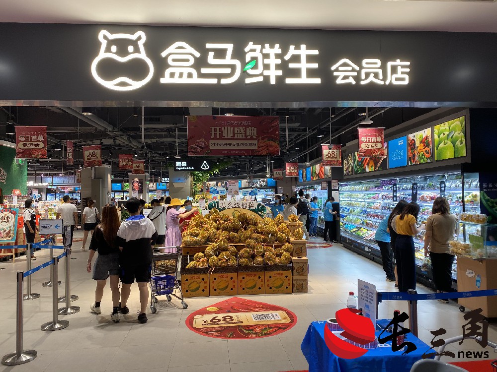 媒体管家官网2025:盒马、山姆“狭路相逢” 烘焙大战升级至“供应链”