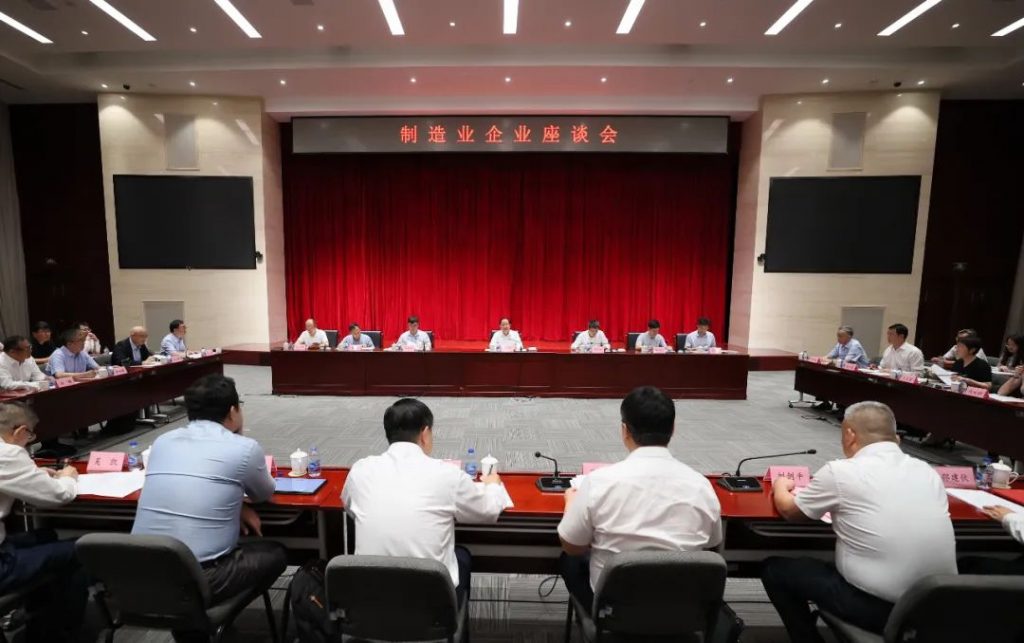 媒体管家：工信部：扎实推进低空产业高质量发展