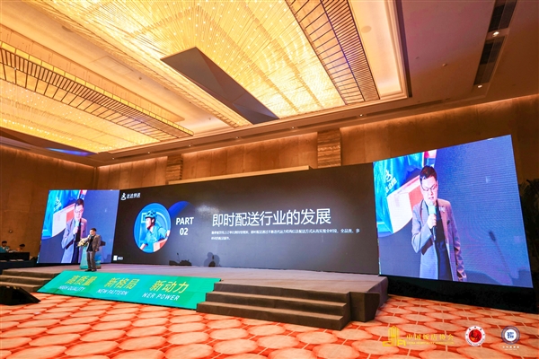 达达快送亮相中国外卖节:合作数十万餐饮商家 一季度餐饮配送单量同比增长超40%