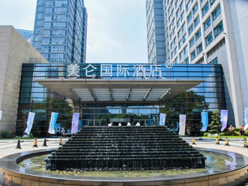 资本新引擎启动:宜树科技Pre-A轮融资落地,多家投资机构齐聚峰会助力