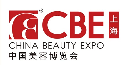 2023年上海美博会-2023上海CBE美博会