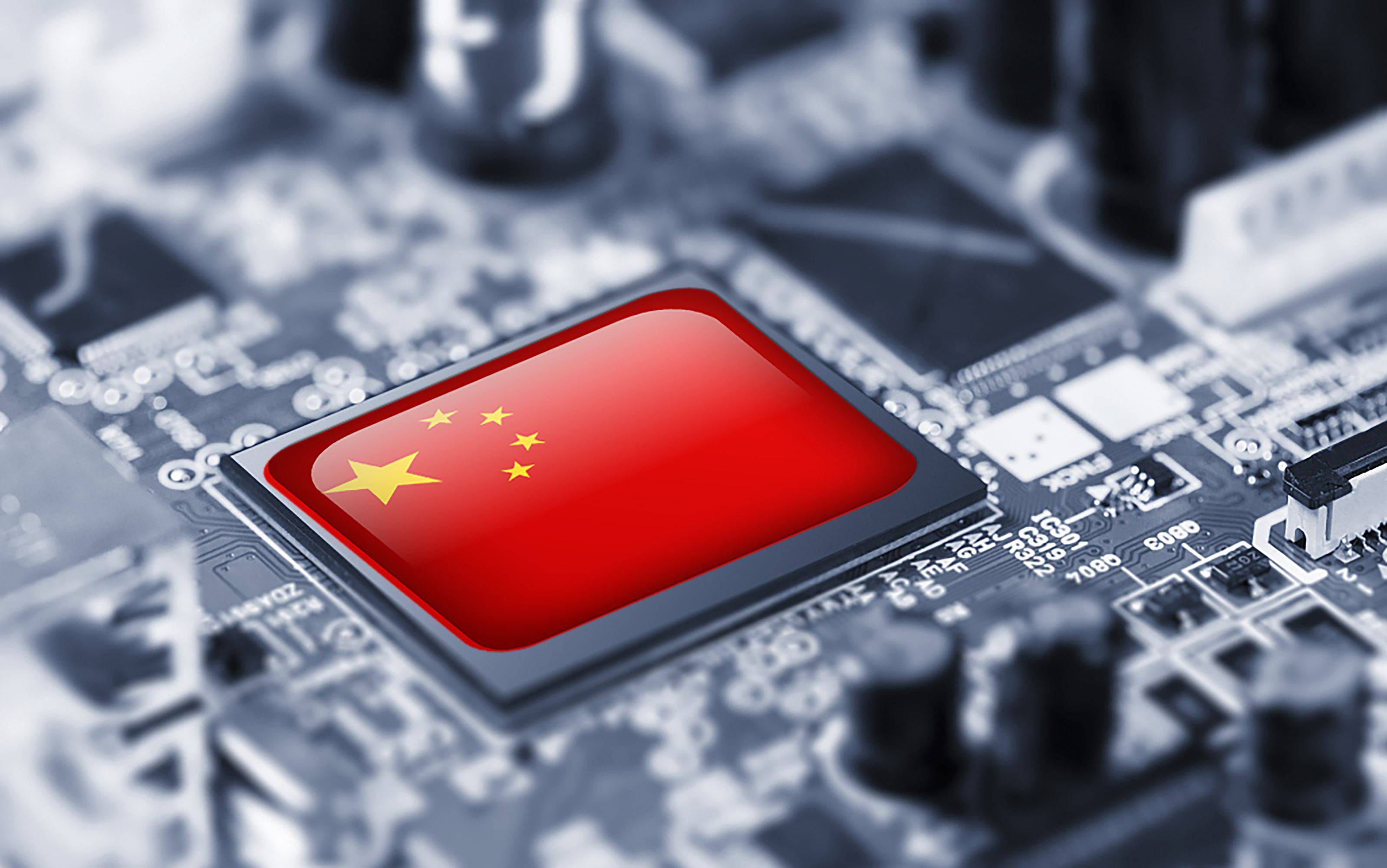【深圳媒体邀约】2024深圳(中国)电子元器件展「协会主办」